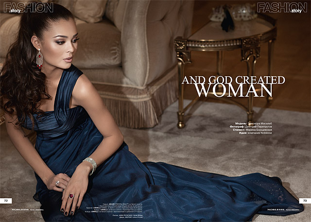 Fashion Story